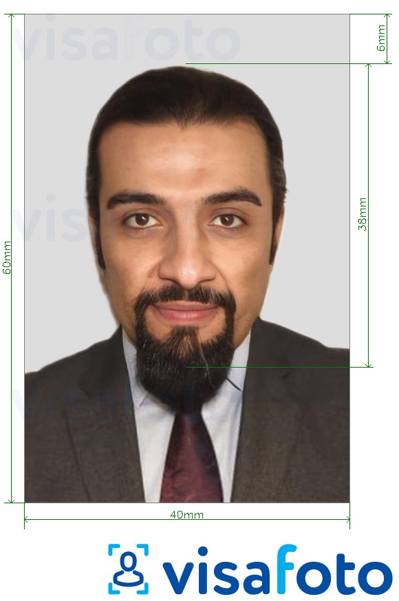 Exemplo de foto para Passaporte da Arábia Saudita 4x6 cm com especificação exata de dimensão
