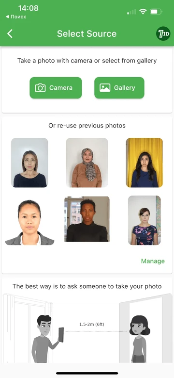 7ID: K-ETA Visa Foto-app