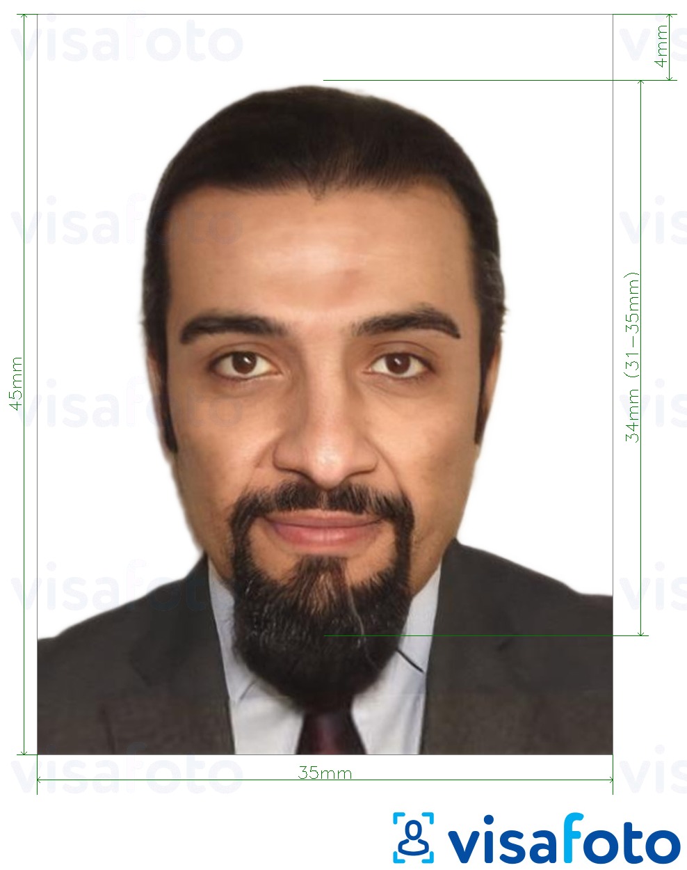 Exemplo de foto para Emirados Árabes Unidos cartão de identificação online 35x45 mm com especificação exata de dimensão