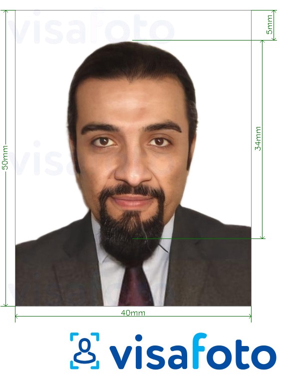 Exemplo de foto para Cartão de identidade do Sudão 40x50 mm (4x5 cm) com especificação exata de dimensão